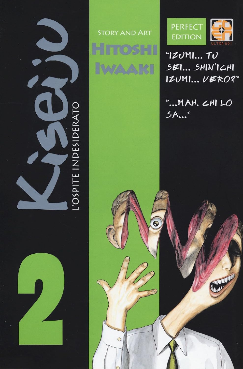 CULT COLLECTION #10 KISEIJU DLX EDITION 2 II RISTAMPA