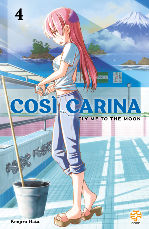 MEGA COLLECTION #45 COSI CARINA FLY ME TO THE MOON 4