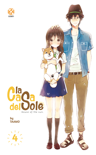 HOSHI COLLECTION #56 LA CASA DEL SOLE 4