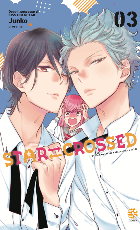 GAKUEN COLLECTION #55 STAR CROSSED 3