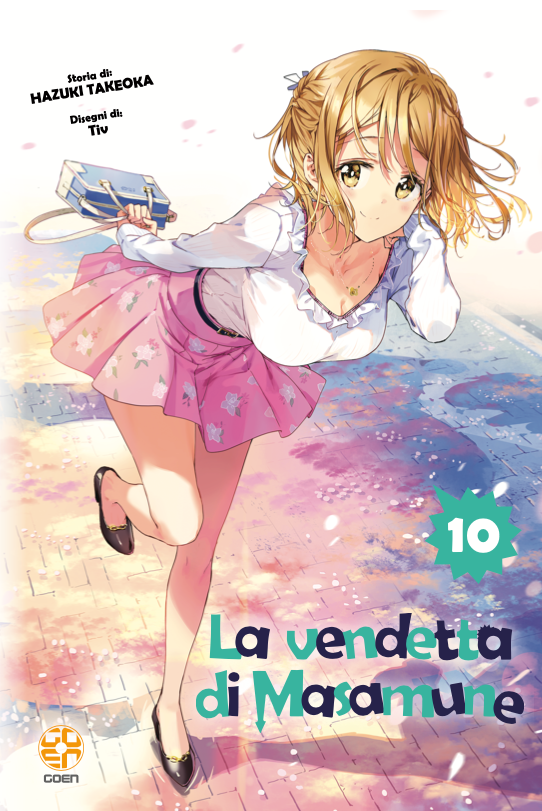 NYU SUPPLEMENT #55 LA VENDETTA DI MASAMUNE KUN 10