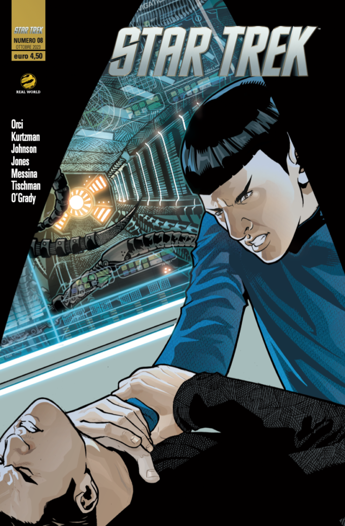 STAR TREK (REALWORLD) # 8