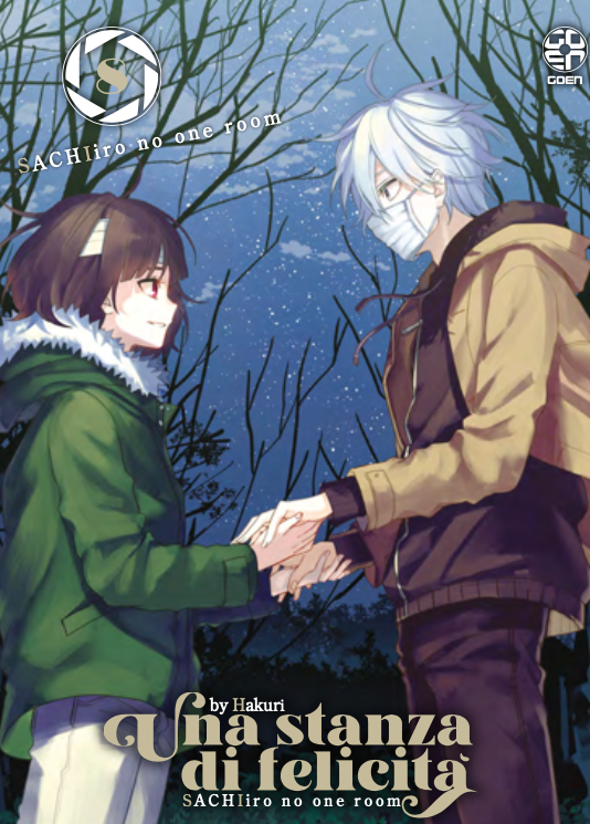 MIRAI COLLECTION #73 UNA STANZA DI FELICITA 8