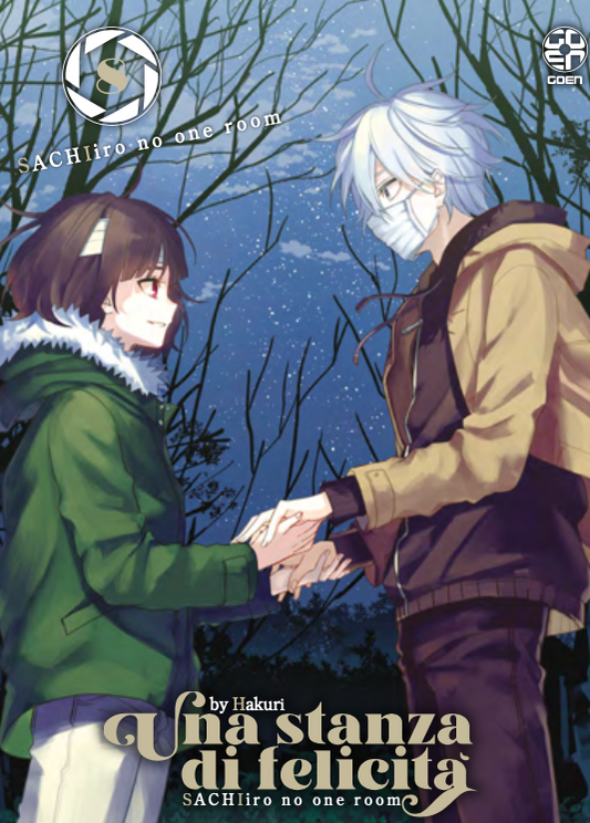 MIRAI COLLECTION #73 UNA STANZA DI FELICITA 8