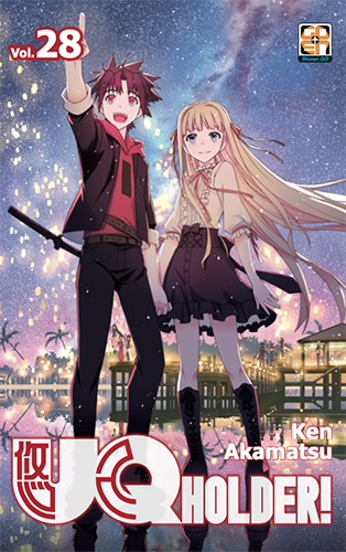 NYU SUPPLEMENT #68 UQ HOLDER! 28
