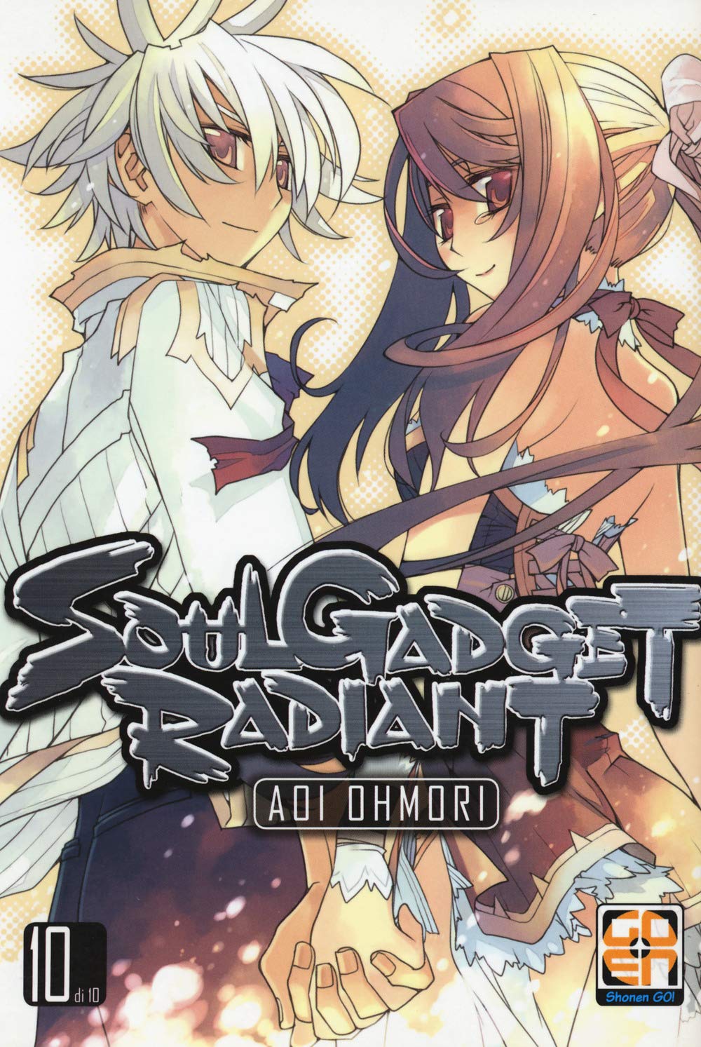 NYU COLLECTION #10 SOUL GADGET RADIANT 10 FUMETTER