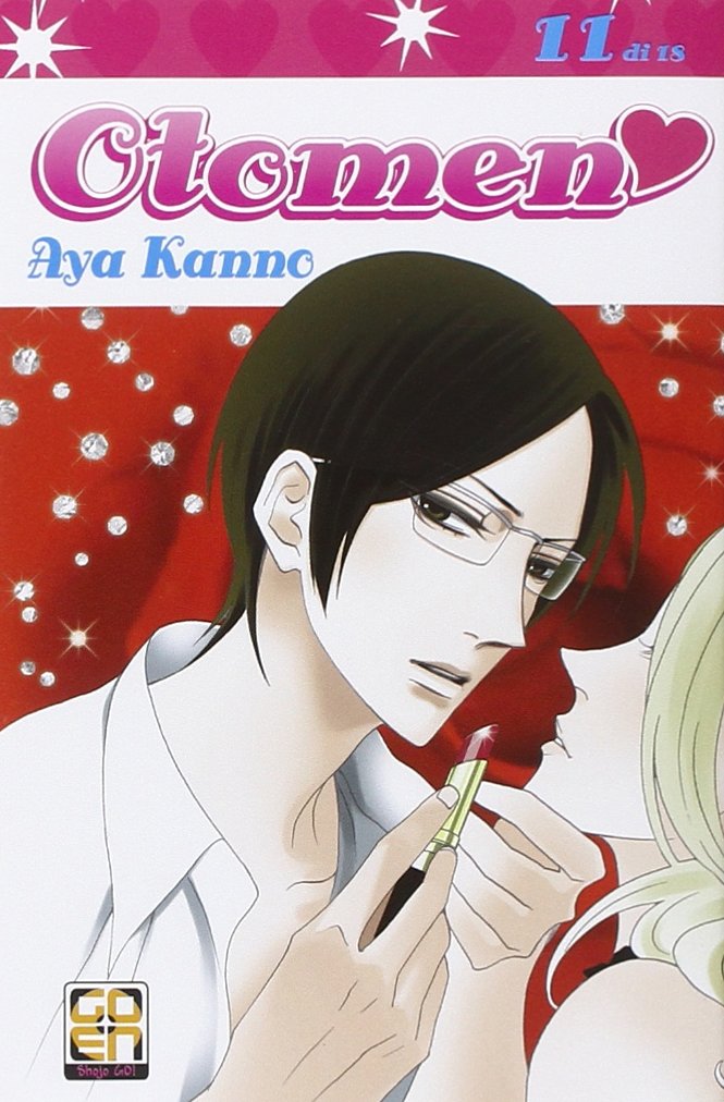 HANAMI COLLECTION #24 OTOMEN 11 (di 18)