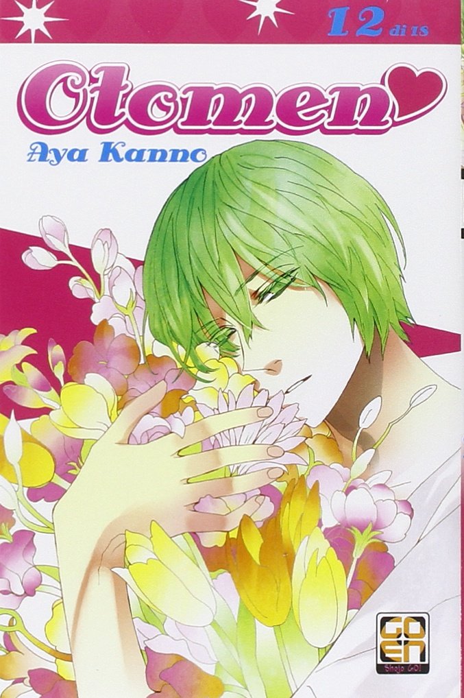 HANAMI COLLECTION #25 OTOMEN 12 (di 18)