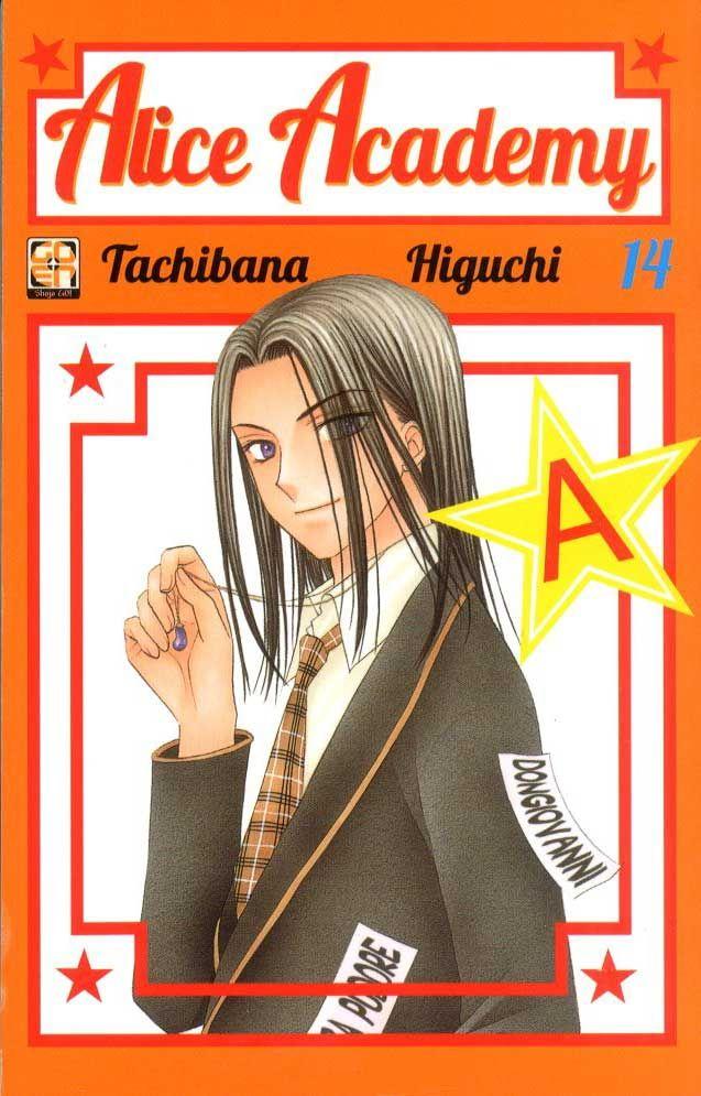 GAKUEN COLLECTION #14 ALICE ACADEMY 14