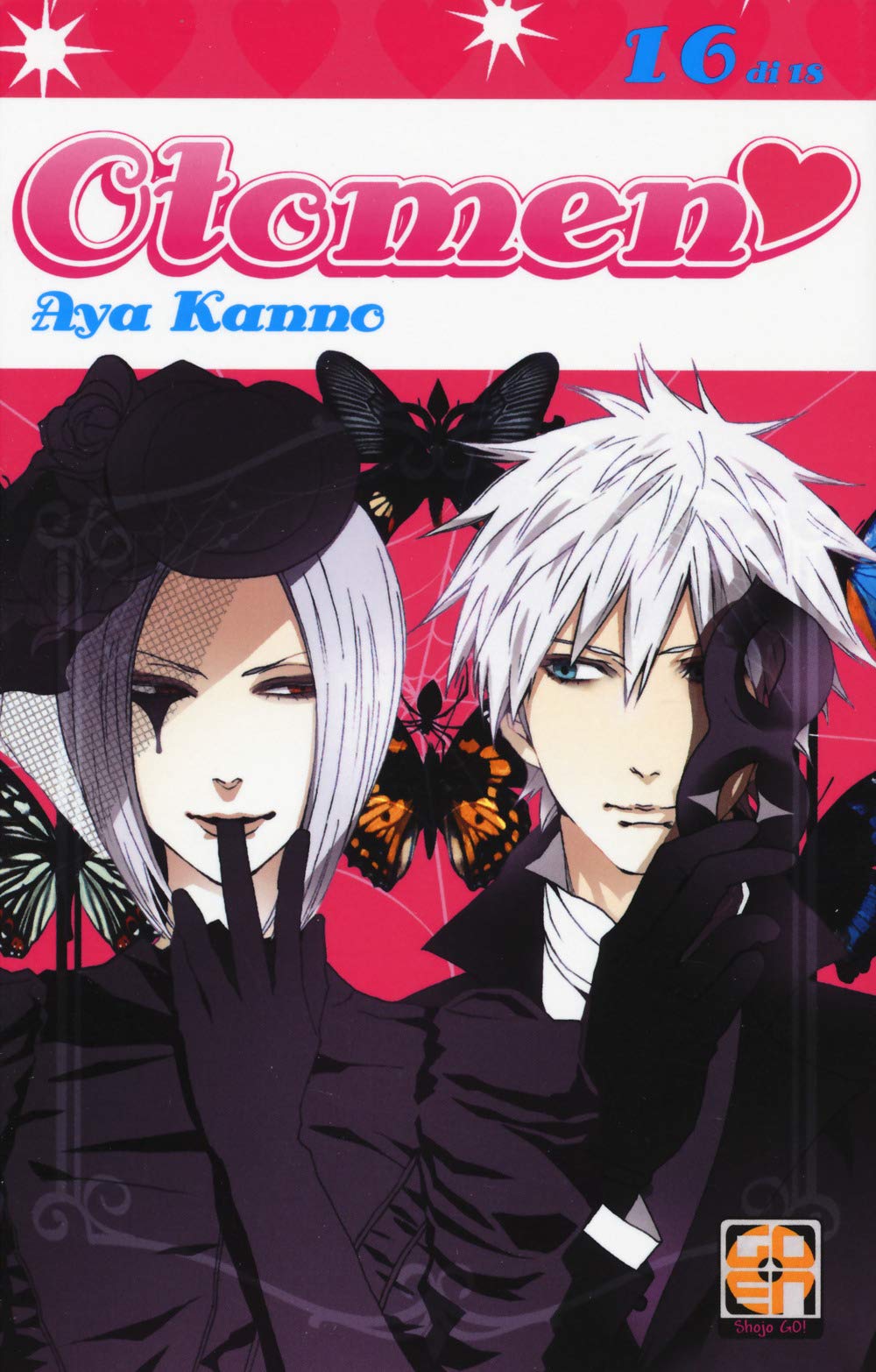 HANAMI COLLECTION #39 OTOMEN 16 (di 18)