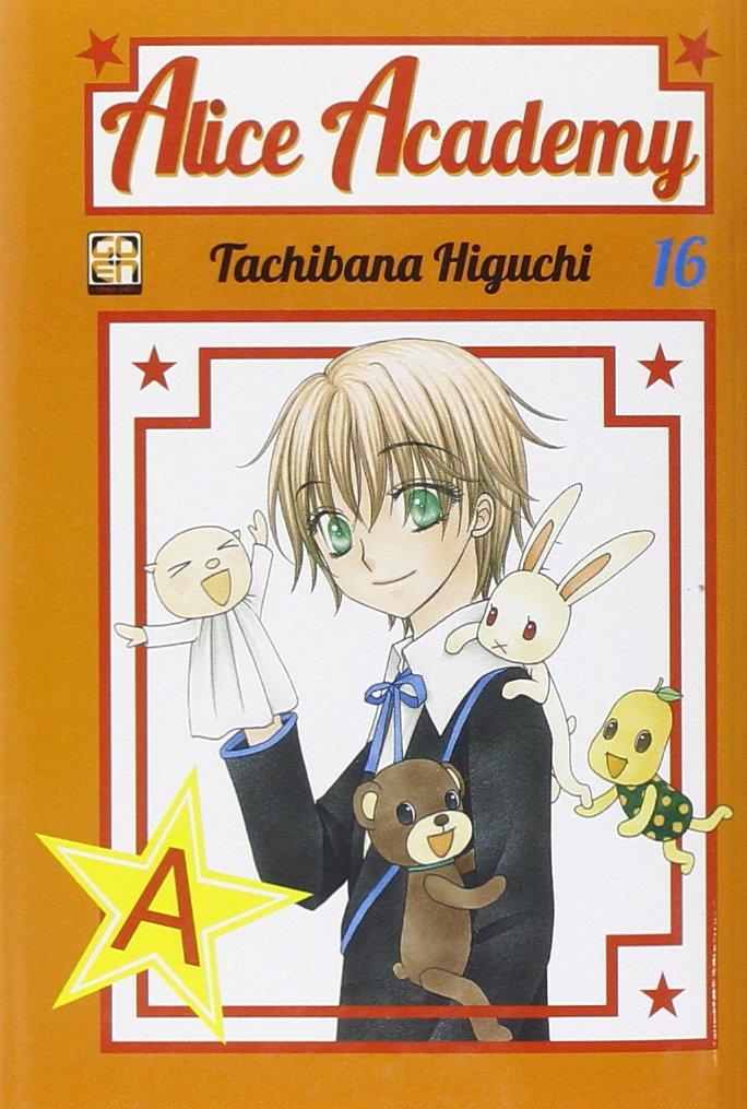 GAKUEN COLLECTION #16 ALICE ACADEMY 16