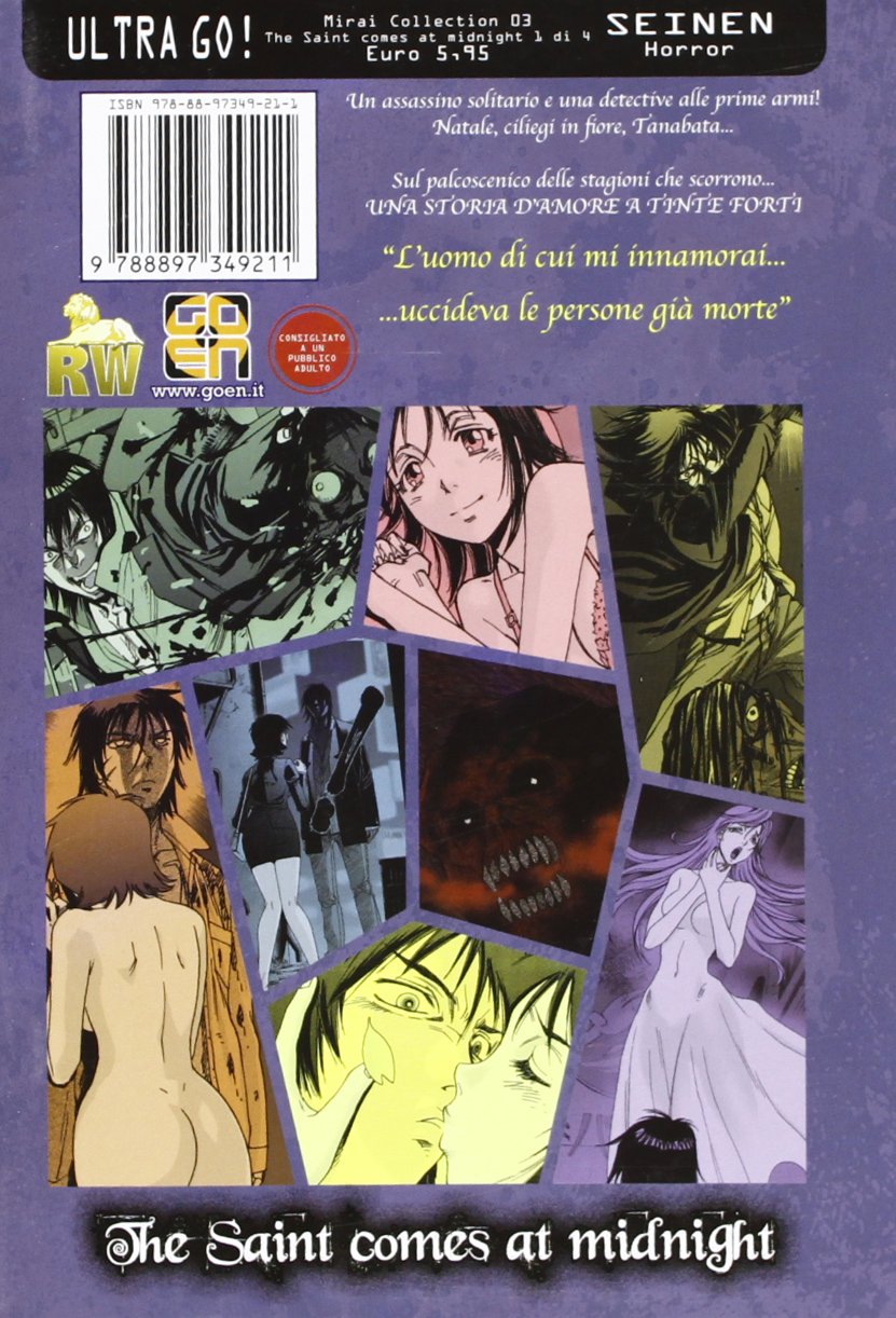 MIRAI COLLECTION # 3 THE SAINT COMES AT MIDNIGHT 1