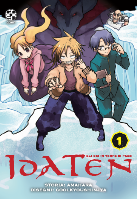 KAMI COLLECTION #11 IDATEN 1