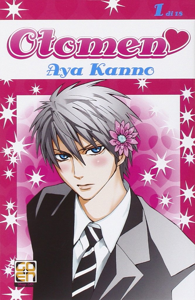 HANAMI COLLECTION #12 OTOMEN 1 (di 18)