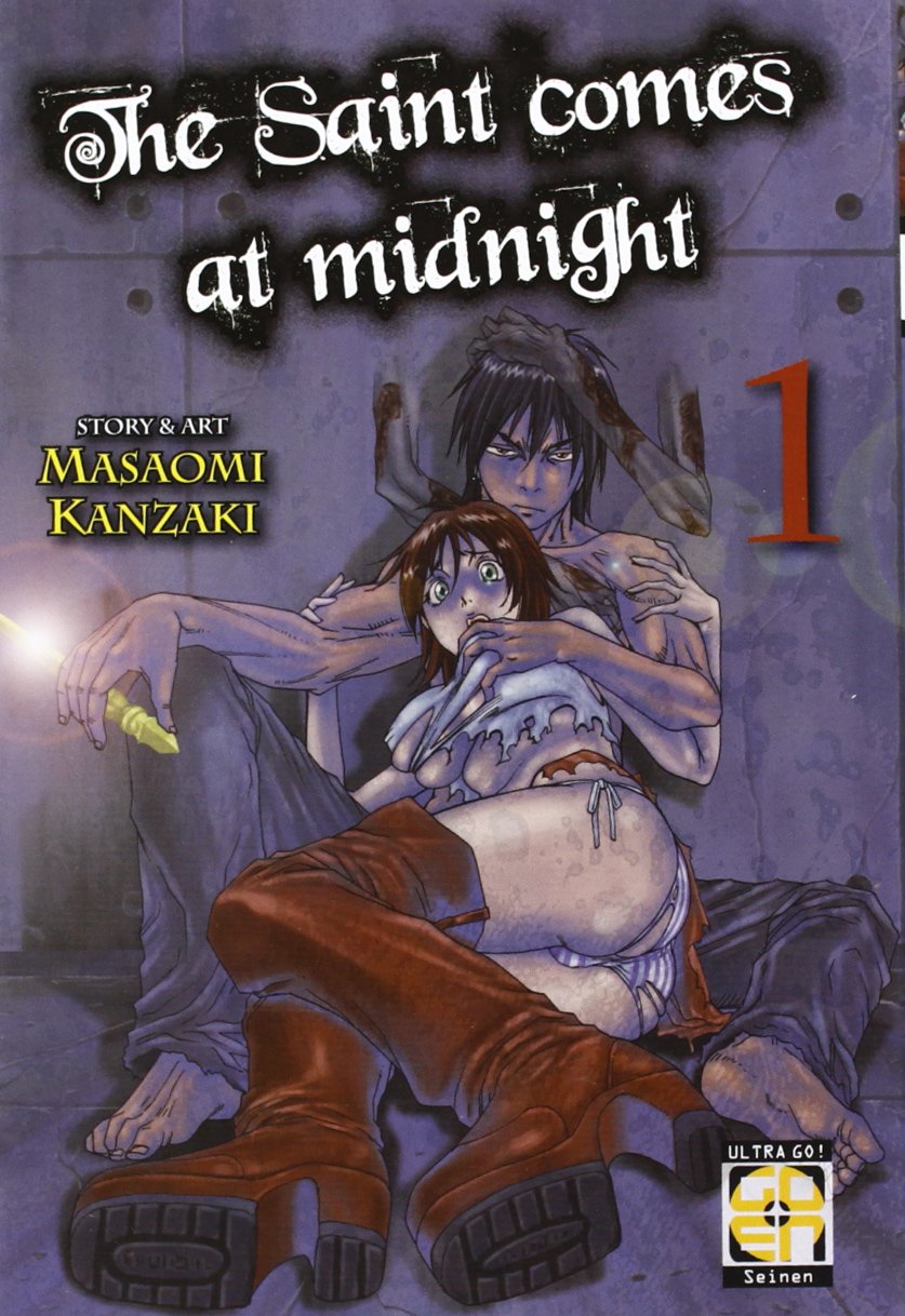MIRAI COLLECTION # 3 THE SAINT COMES AT MIDNIGHT 1