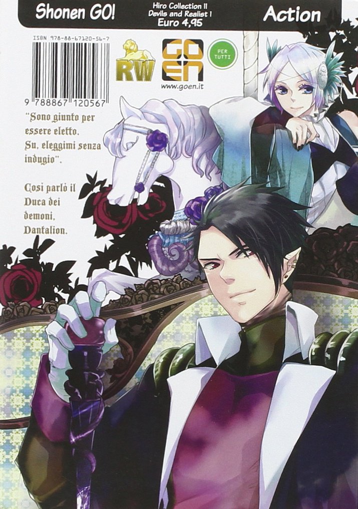 HIRO COLLECTION #11 DEVILS AND REALIST 1 I RIST