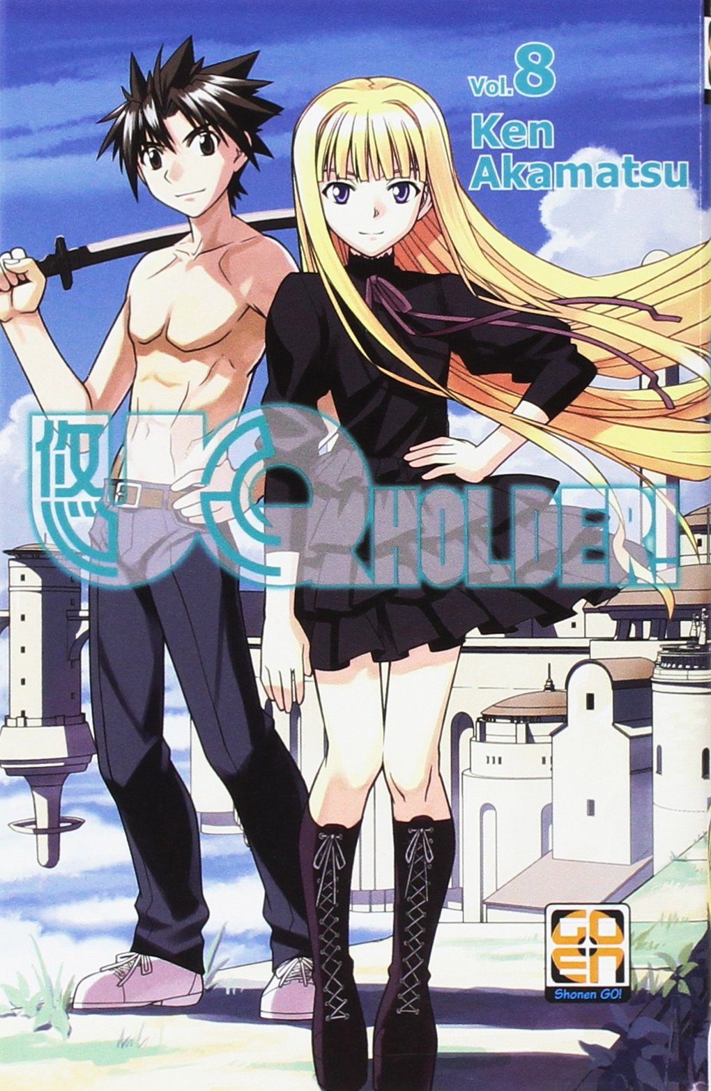 NYU SUPPLEMENT #18 UQ HOLDER! 8