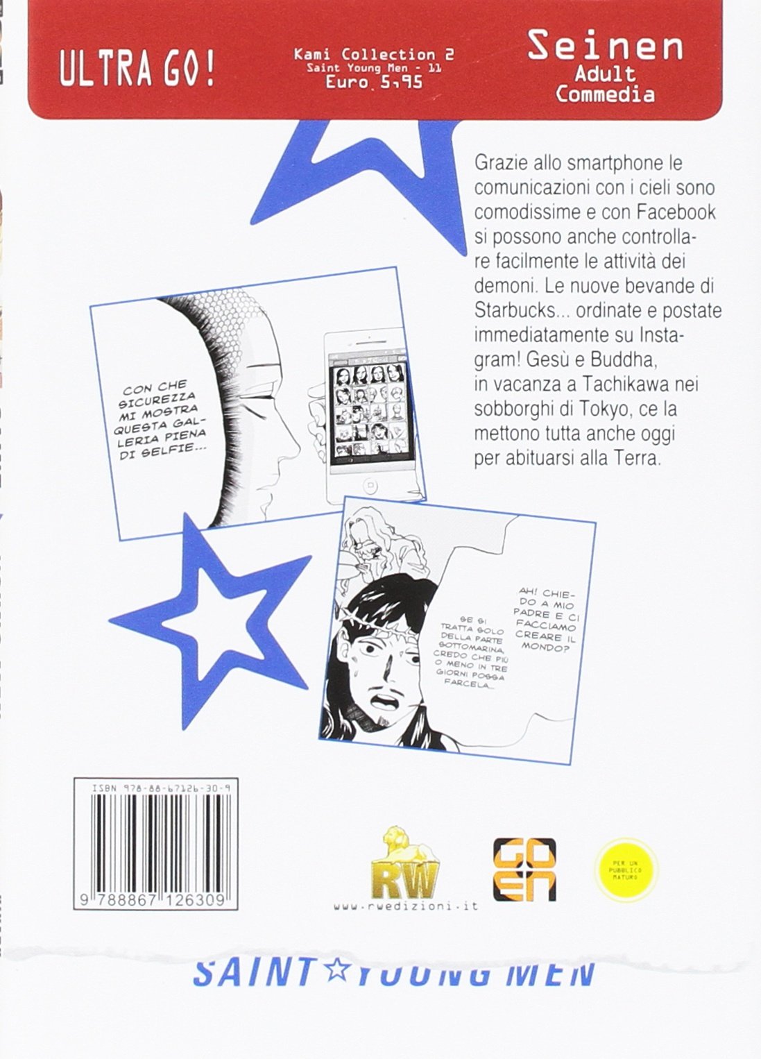 KAMI COLLECTION # 2 SAINT YOUNG MEN 11