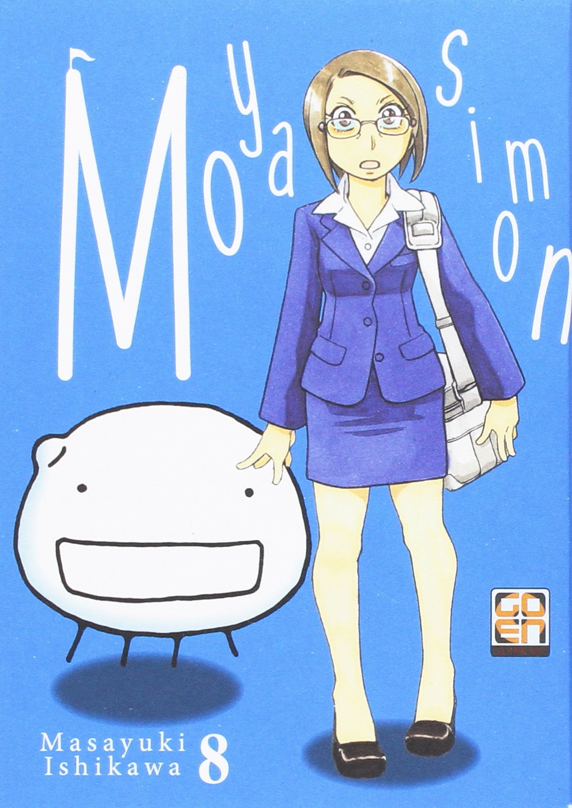 KI SUPPLEMENT # 2 MOYASIMON 8