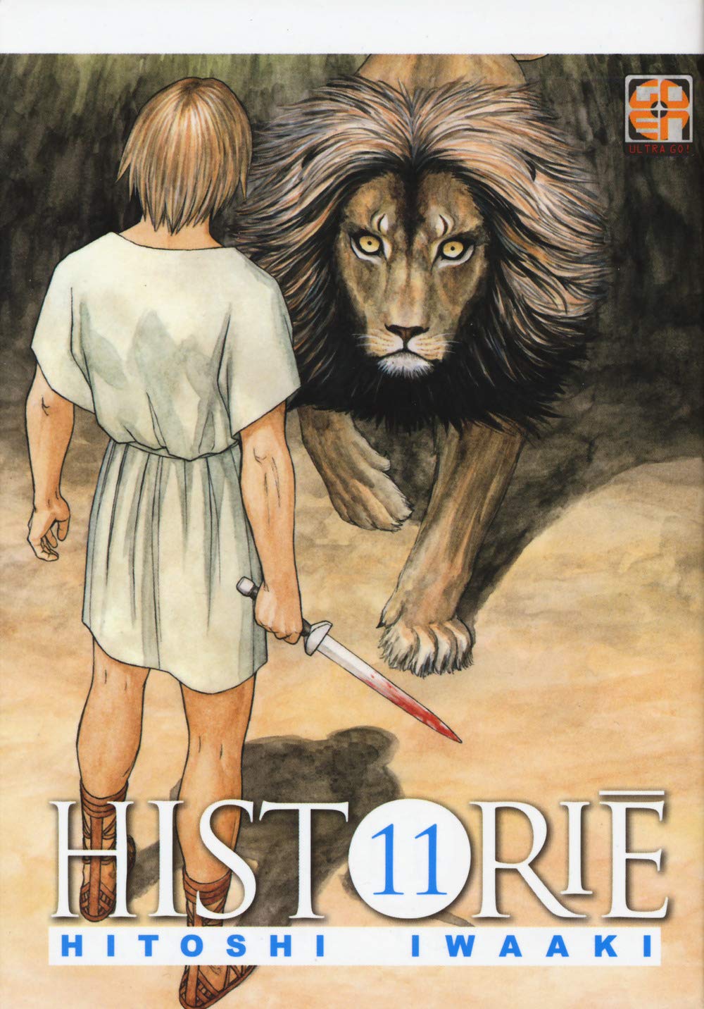 KURONO COLLECTION # 4 HISTORIE 11