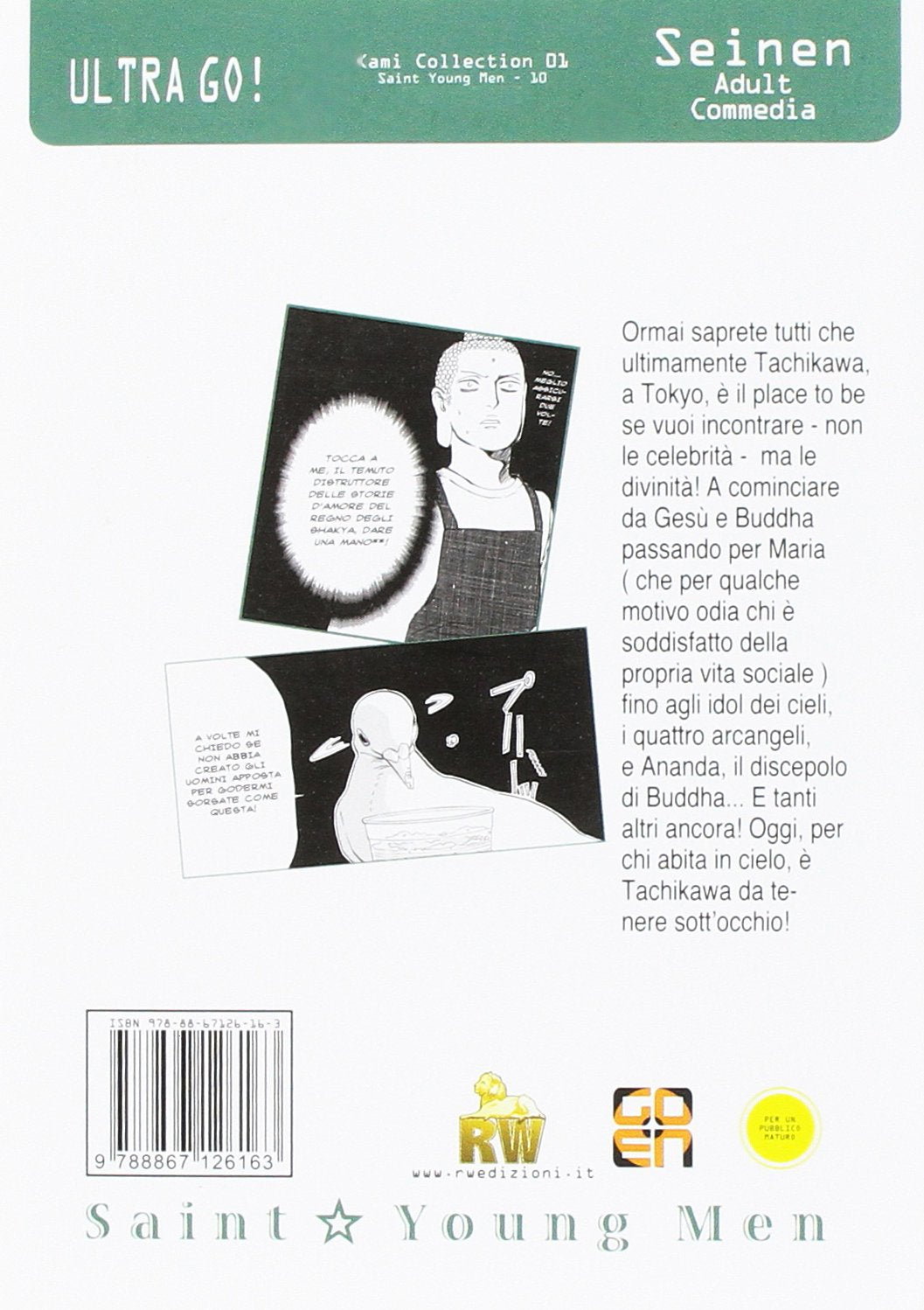 KAMI COLLECTION # 1 SAINT YOUNG MEN 10