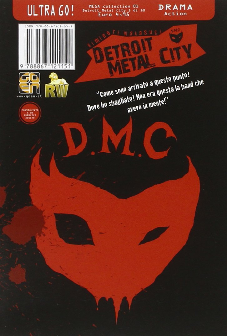 MEGA COLLECTION # 1 DETROIT METAL CITY 1