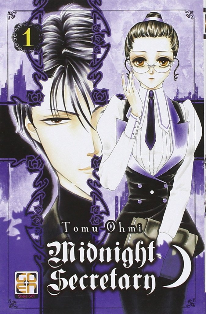 HOSHI COLLECTION # 8 MIDNIGHT SECRETARY 1 I RIS