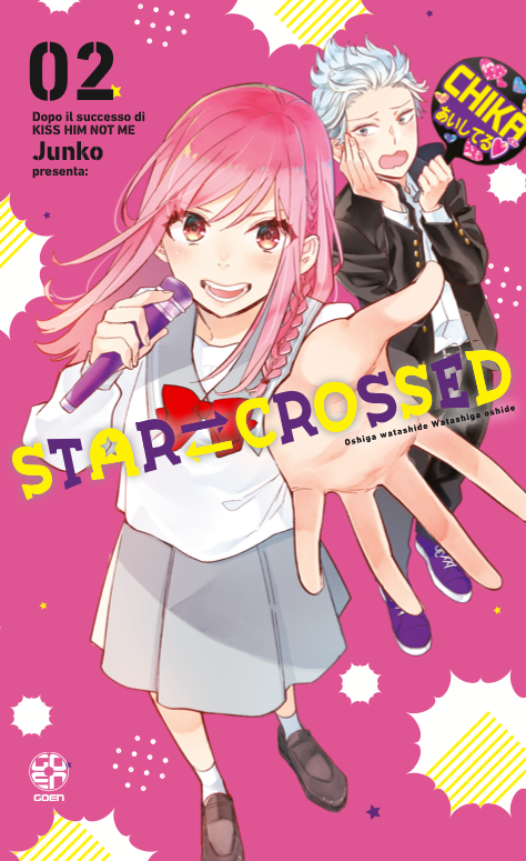 GAKUEN COLLECTION #54 STAR CROSSED 2