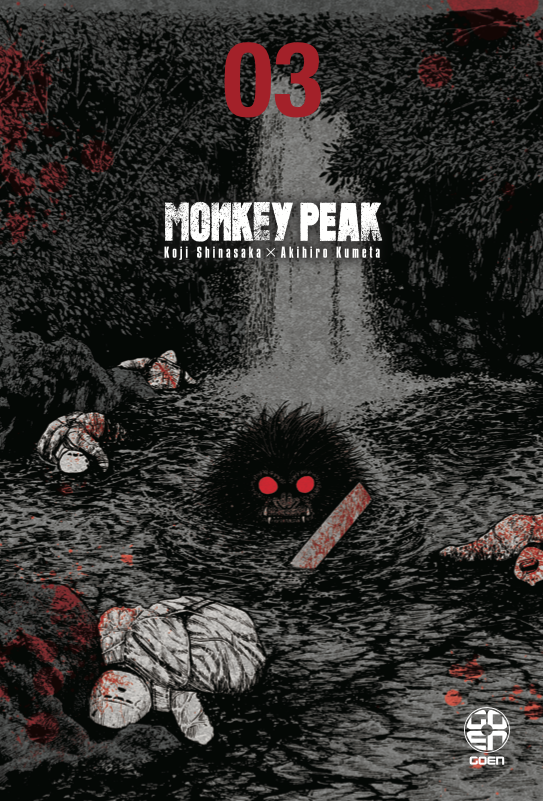 HORAA COLLECTION #29 MONKEY PEAK 3