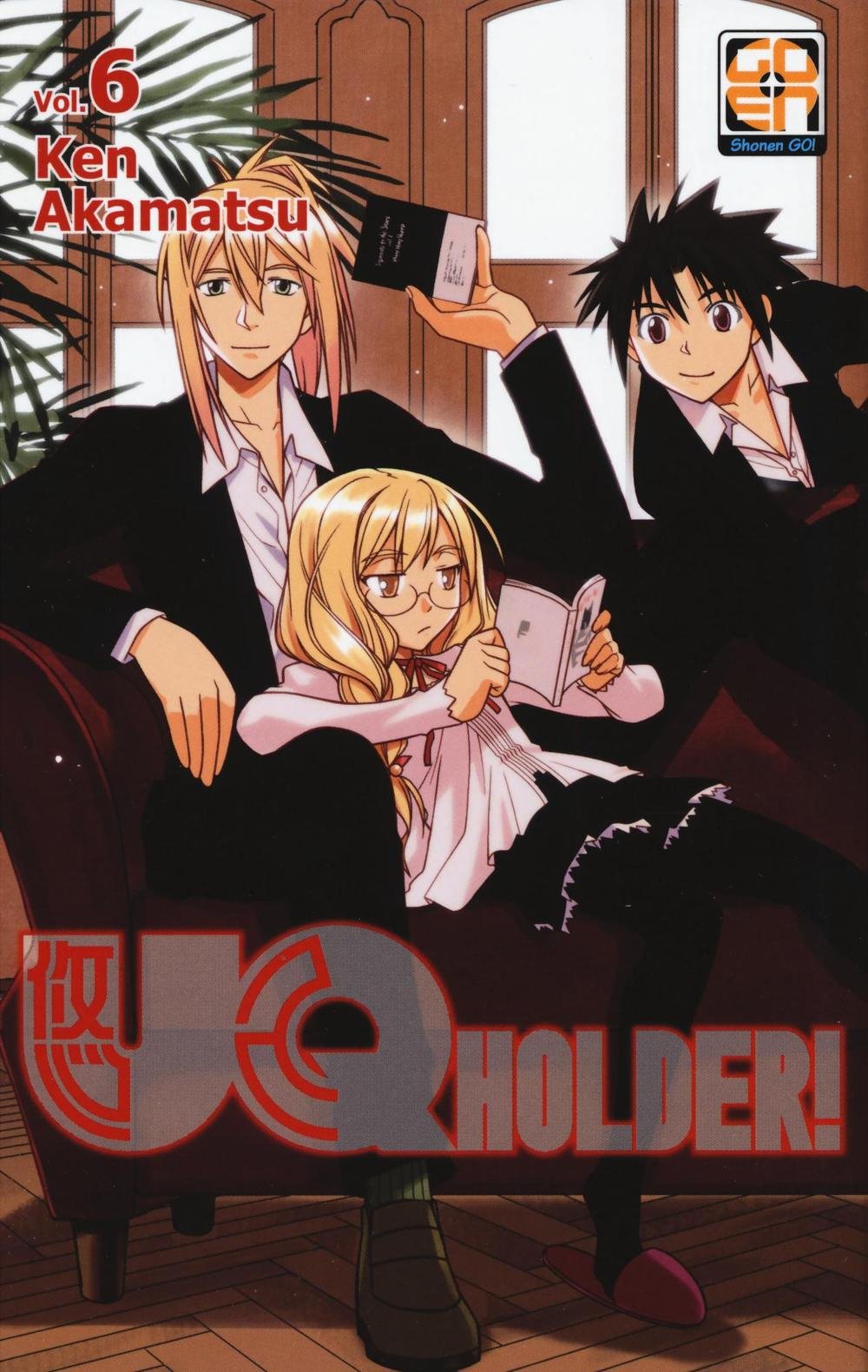 NYU SUPPLEMENT #15 UQ HOLDER! 6