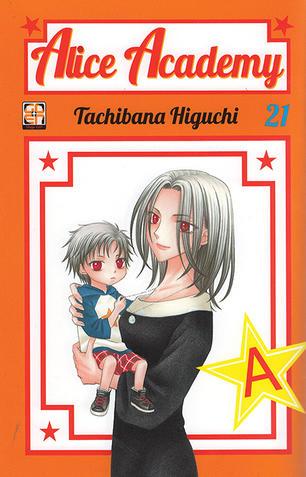 GAKUEN COLLECTION #21 ALICE ACADEMY 21
