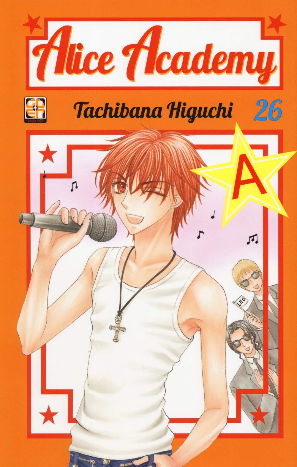 GAKUEN COLLECTION #29 ALICE ACADEMY 26