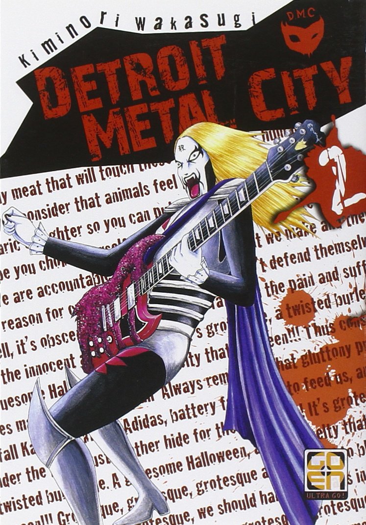 MEGA COLLECTION # 2 DETROIT METAL CITY 2