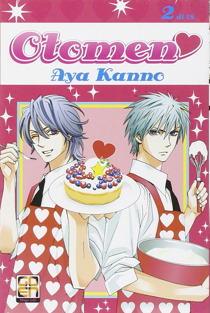 HANAMI COLLECTION #14 OTOMEN 2 (di 18)