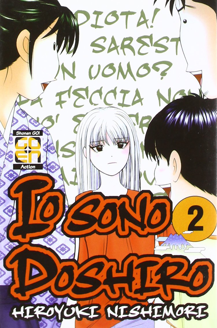YOICHI #14 IO SONO DOSHIRO 2 (di 8)