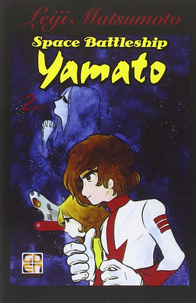 CULT COLLECTION #11 CORAZZATA SPAZIALE YAMATO 2