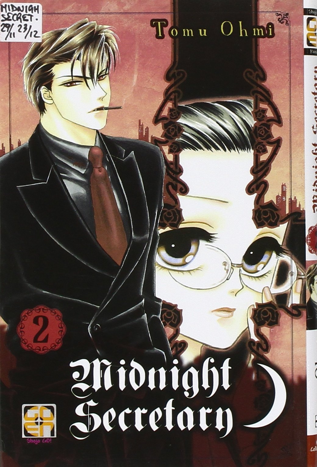 HOSHI COLLECTION #10 MIDNIGHT SECRETARY 2 I RIS