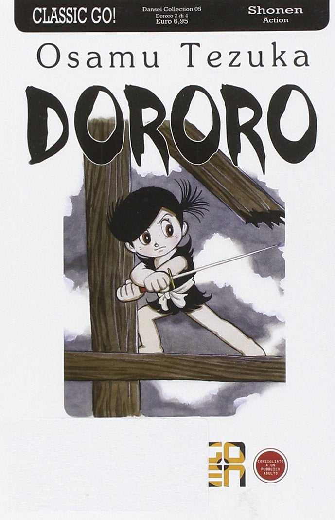 DANSEI COLLECTION # 5 DORORO 2