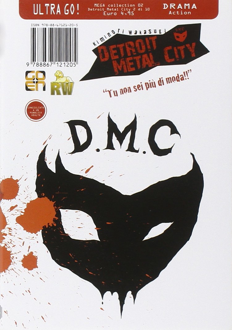 MEGA COLLECTION # 2 DETROIT METAL CITY 2