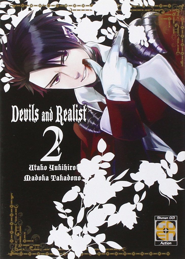 HIRO COLLECTION #12 DEVILS AND REALIST 2