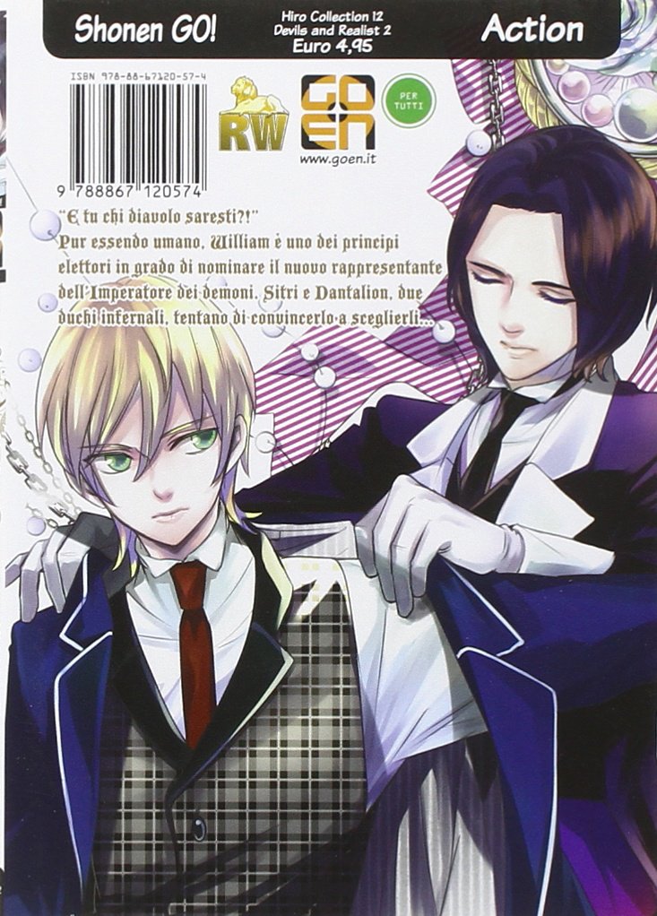 HIRO COLLECTION #12 DEVILS AND REALIST 2