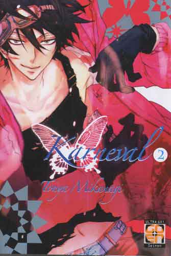 VELVET COLLECTION # 4 KARNEVAL 2 I RIST