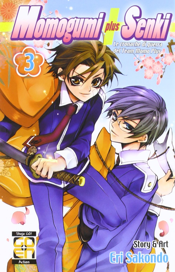 HANAMI COLLECTION # 5 MOMOGUMI PLUS SENKI 3