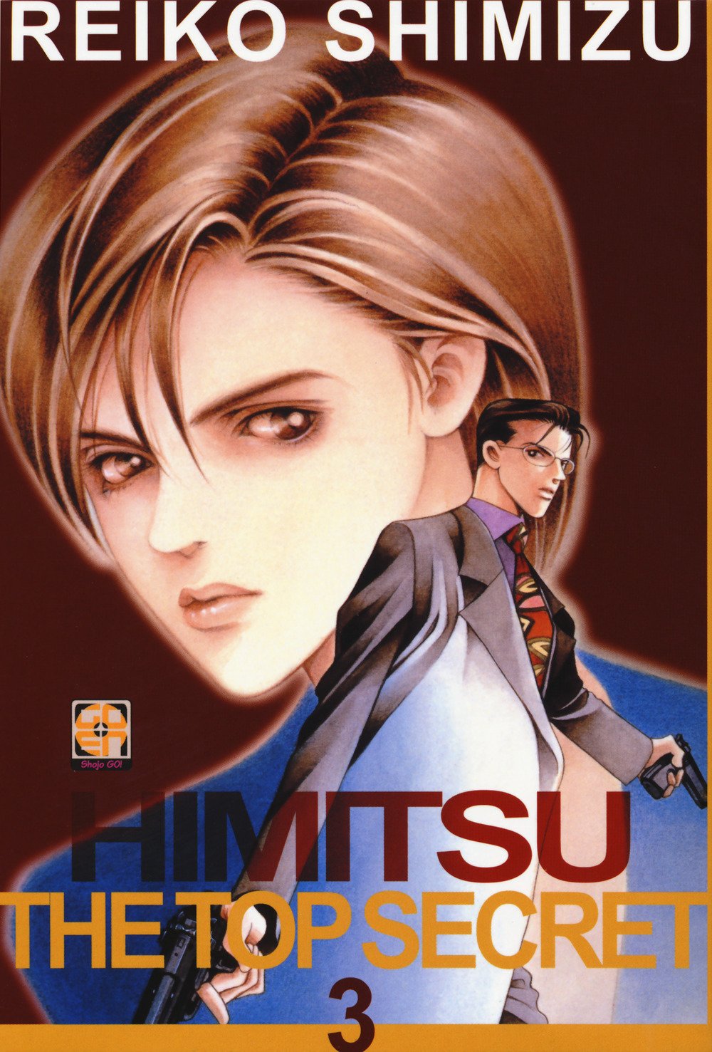HANAMI SUPPLEMENT # 3 HIMITSU THE TOP SECRET 3