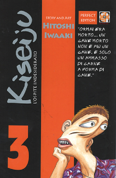 CULT COLLECTION #12 KISEIJU DLX EDITION 3 II RISTAMPA