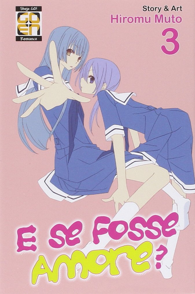 HANAMI COLLECTION # 6 E SE FOSSE AMORE? 3
