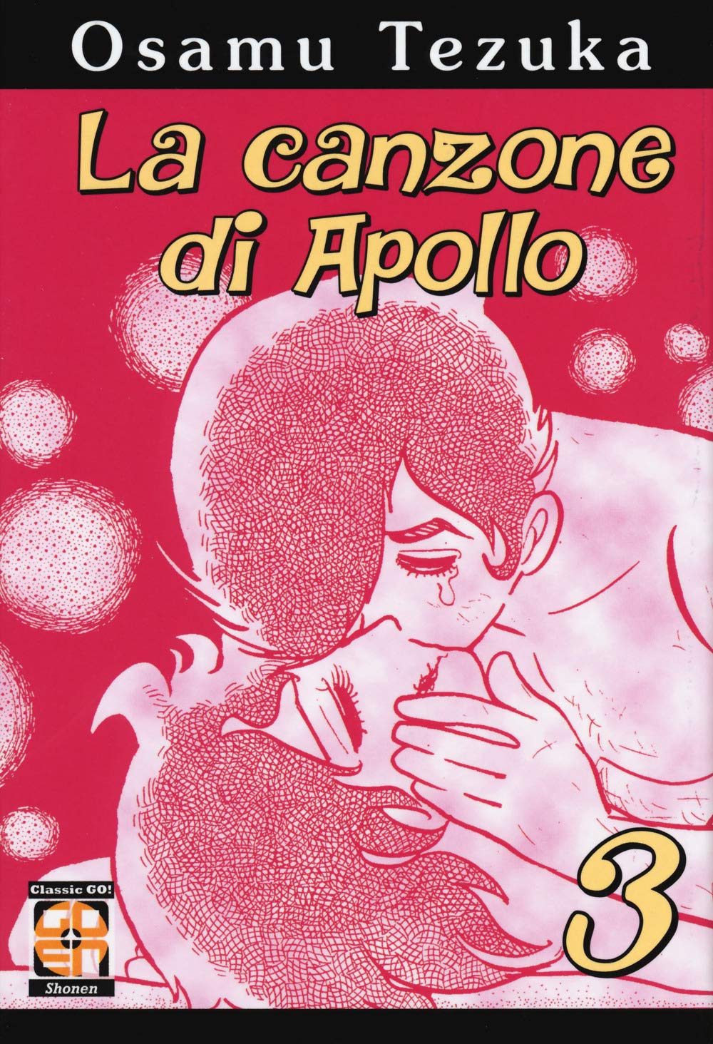 DANSEI COLLECTION #47 LA CANZONE DI APOLLO 3