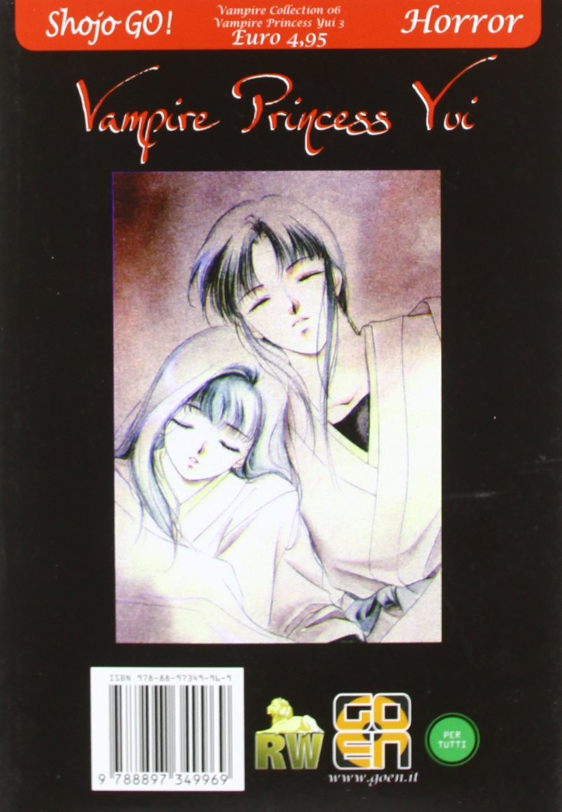 VAMPIRE COLLECTION # 6 VAMPIRE PRINCESS YUI 3