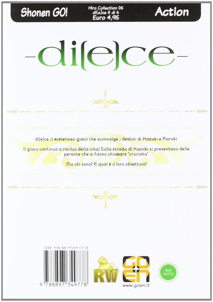 HIRO COLLECTION # 5 DI(E)CE 3 (di 6)