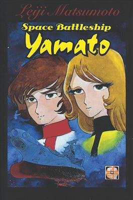 CULT COLLECTION #15 CORAZZATA SPAZIALE YAMATO 3